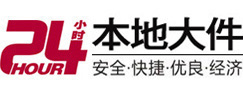贵州大件起重吊车出租有限公司 